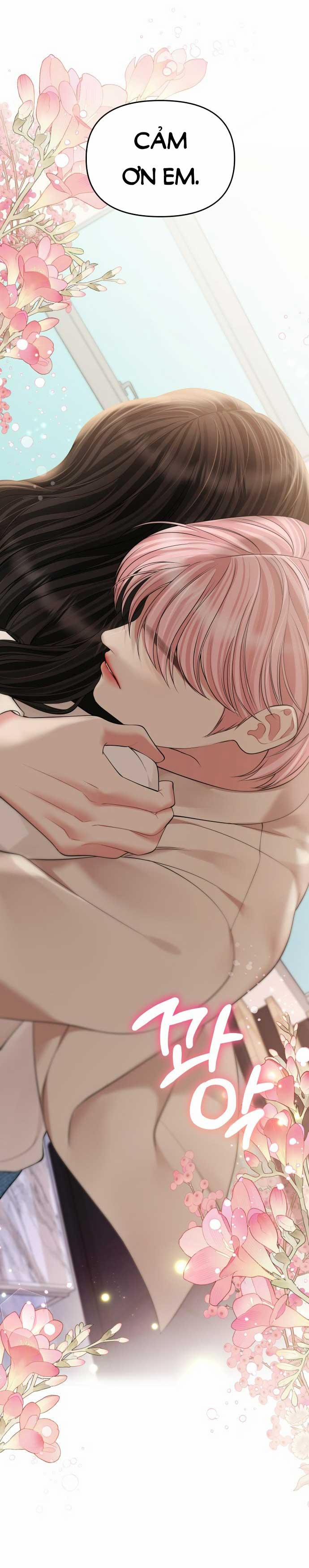 Gửi Em Người Đánh Cắp Những Vì Sao - To You Who Swallowed A Star 144.1 trang 19