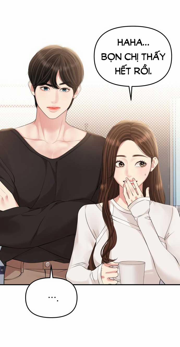 Gửi Em Người Đánh Cắp Những Vì Sao - To You Who Swallowed A Star 144.2 trang 1