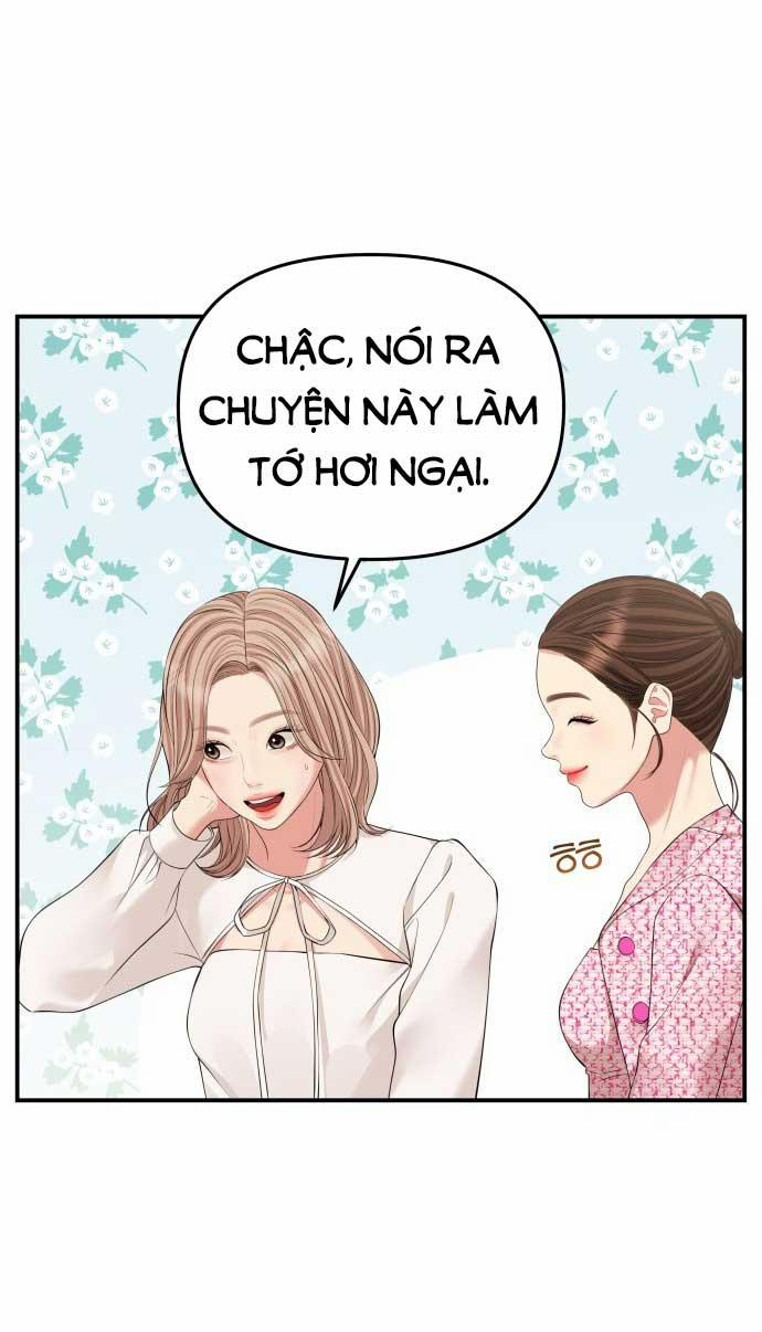 Gửi Em Người Đánh Cắp Những Vì Sao - To You Who Swallowed A Star 144.2 trang 11