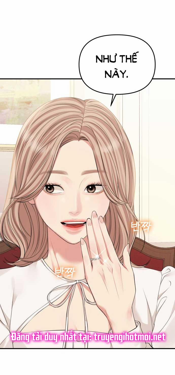 Gửi Em Người Đánh Cắp Những Vì Sao - To You Who Swallowed A Star 144.2 trang 13