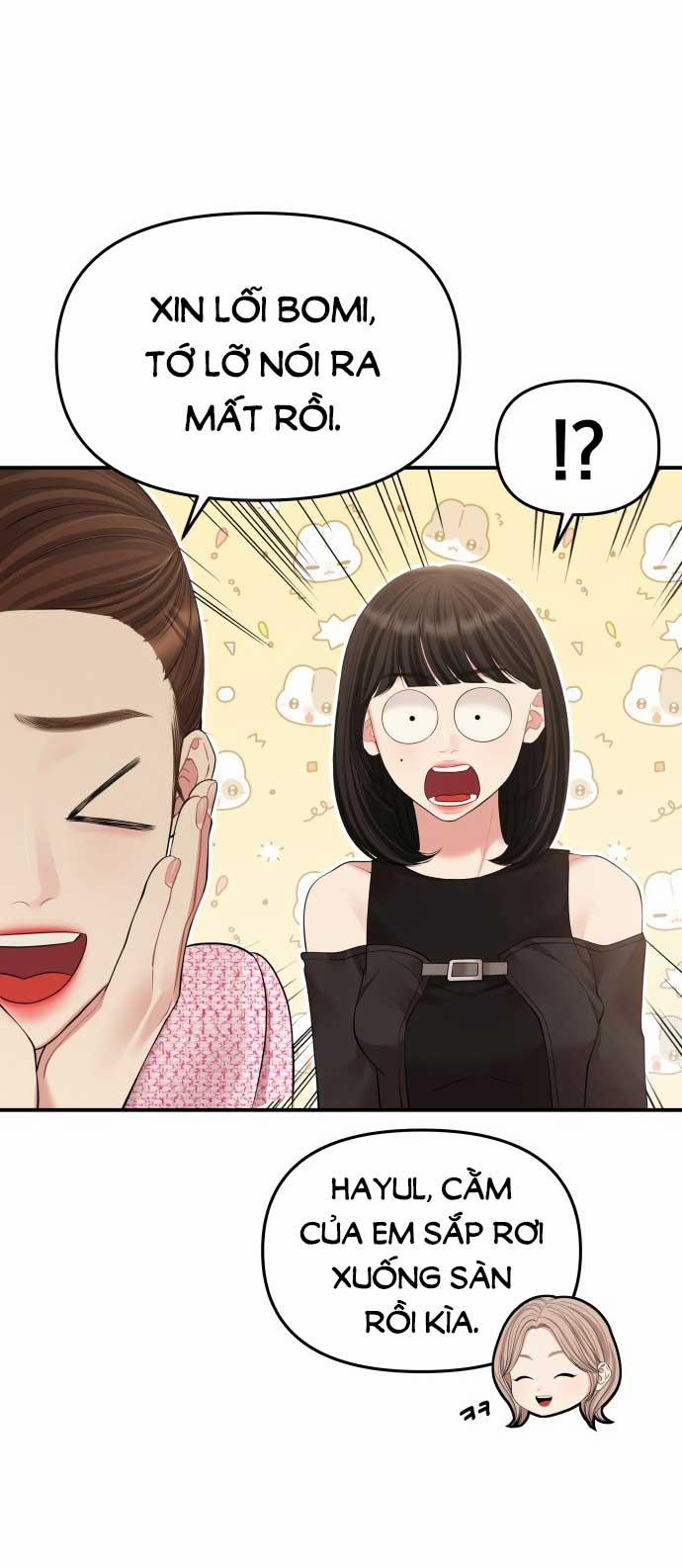 Gửi Em Người Đánh Cắp Những Vì Sao - To You Who Swallowed A Star 144.2 trang 16