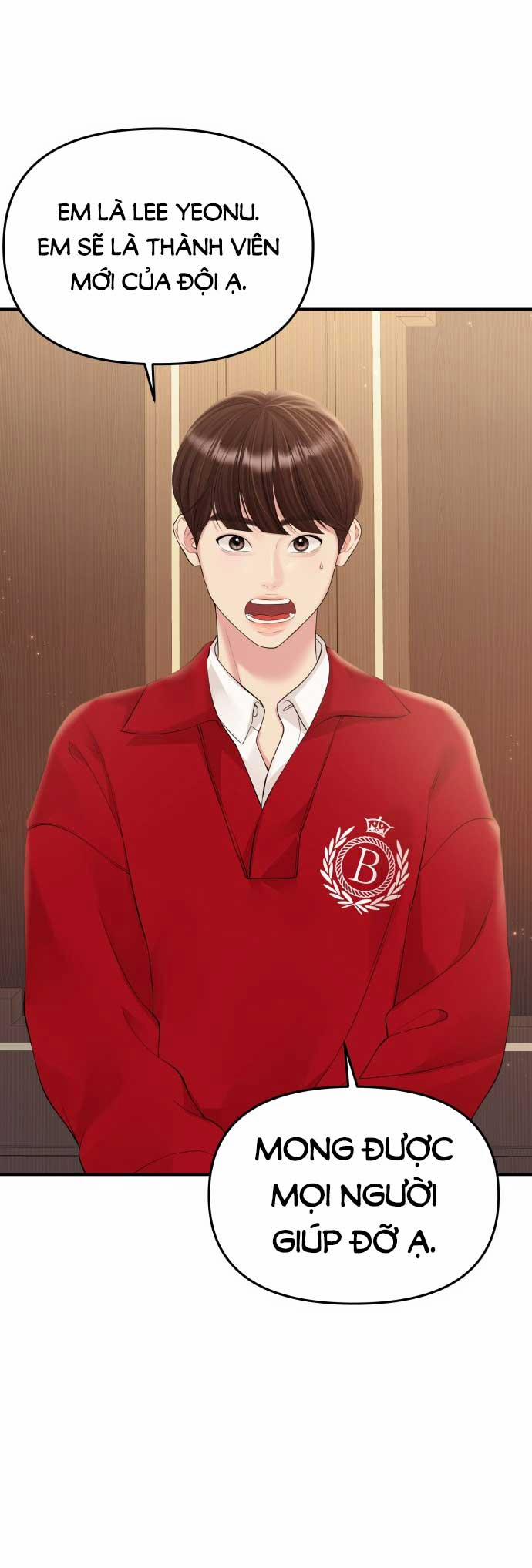 Gửi Em Người Đánh Cắp Những Vì Sao - To You Who Swallowed A Star 144.2 trang 28