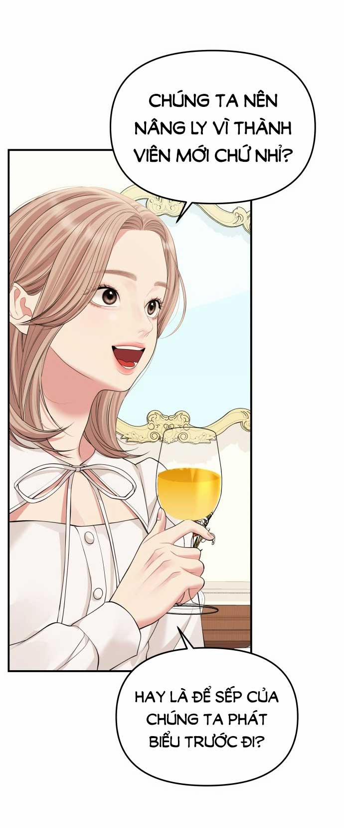 Gửi Em Người Đánh Cắp Những Vì Sao - To You Who Swallowed A Star 144.2 trang 31