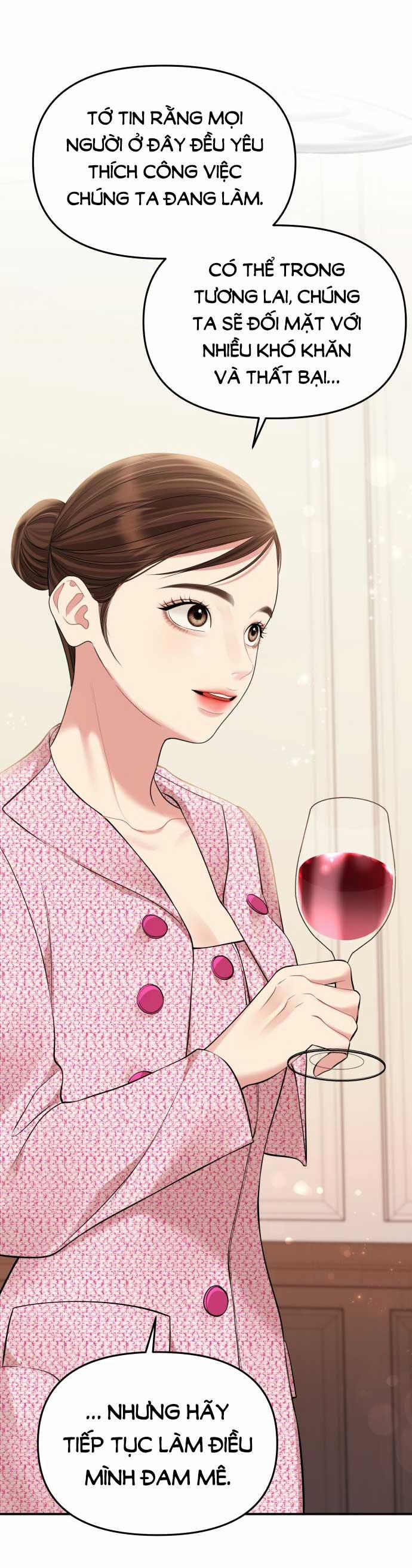 Gửi Em Người Đánh Cắp Những Vì Sao - To You Who Swallowed A Star 144.2 trang 36