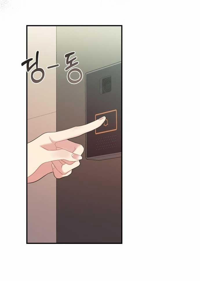 Gửi Em Người Đánh Cắp Những Vì Sao - To You Who Swallowed A Star 144.2 trang 55