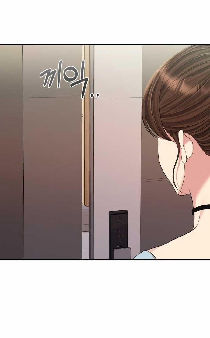 Gửi Em Người Đánh Cắp Những Vì Sao - To You Who Swallowed A Star 144.2 trang 57