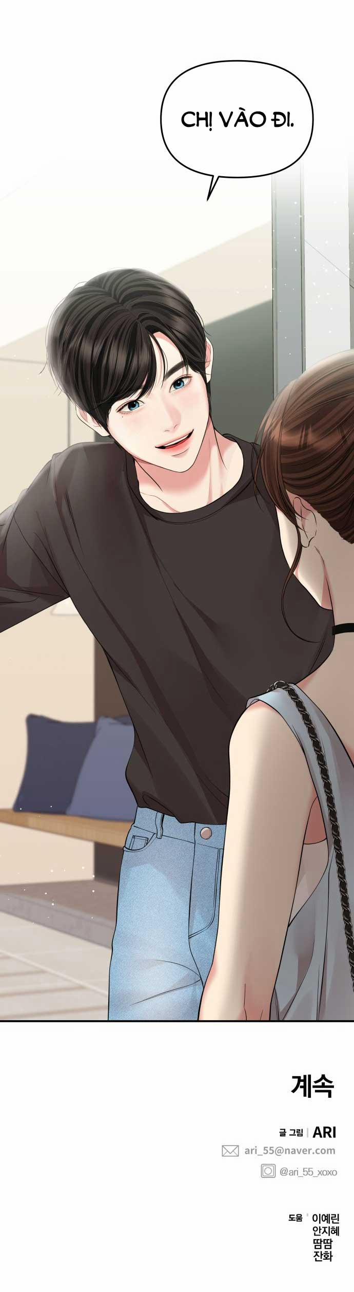 Gửi Em Người Đánh Cắp Những Vì Sao - To You Who Swallowed A Star 144.2 trang 59