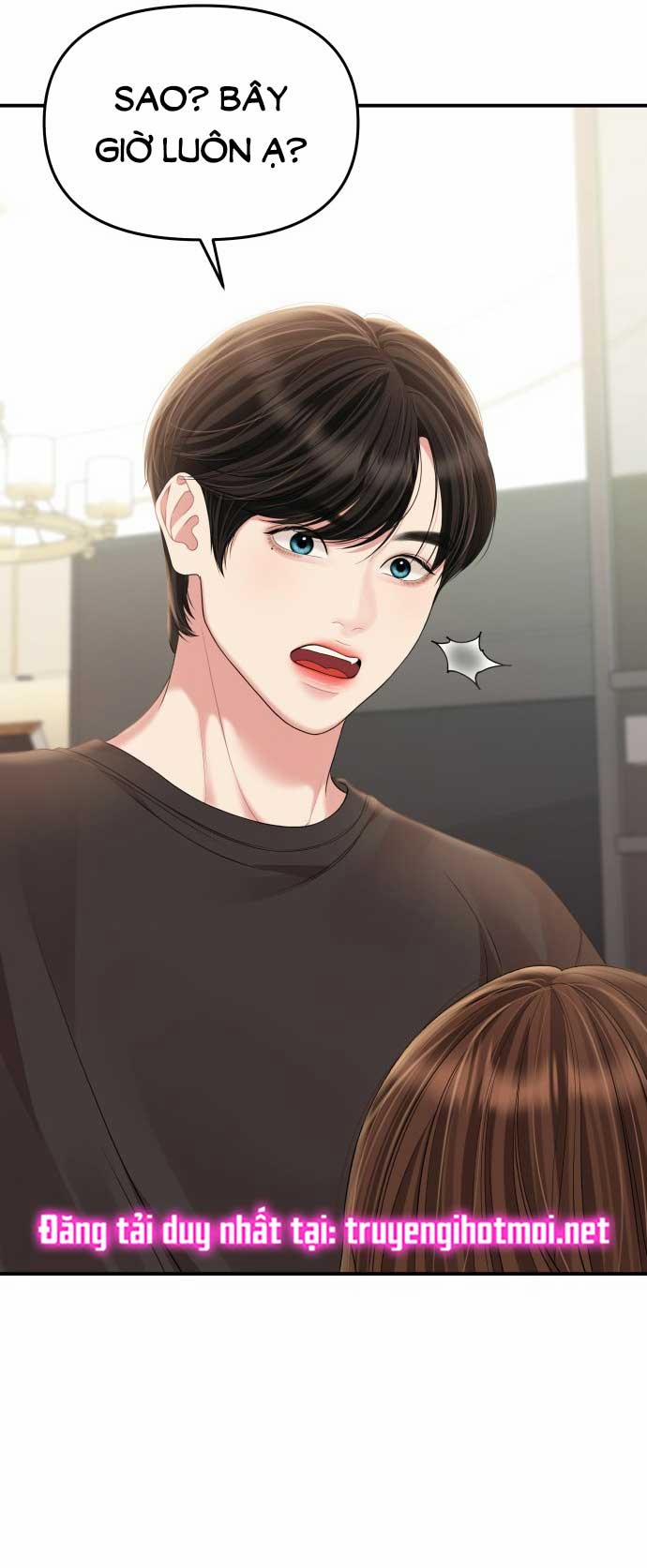 Gửi Em Người Đánh Cắp Những Vì Sao - To You Who Swallowed A Star 145.2 trang 0