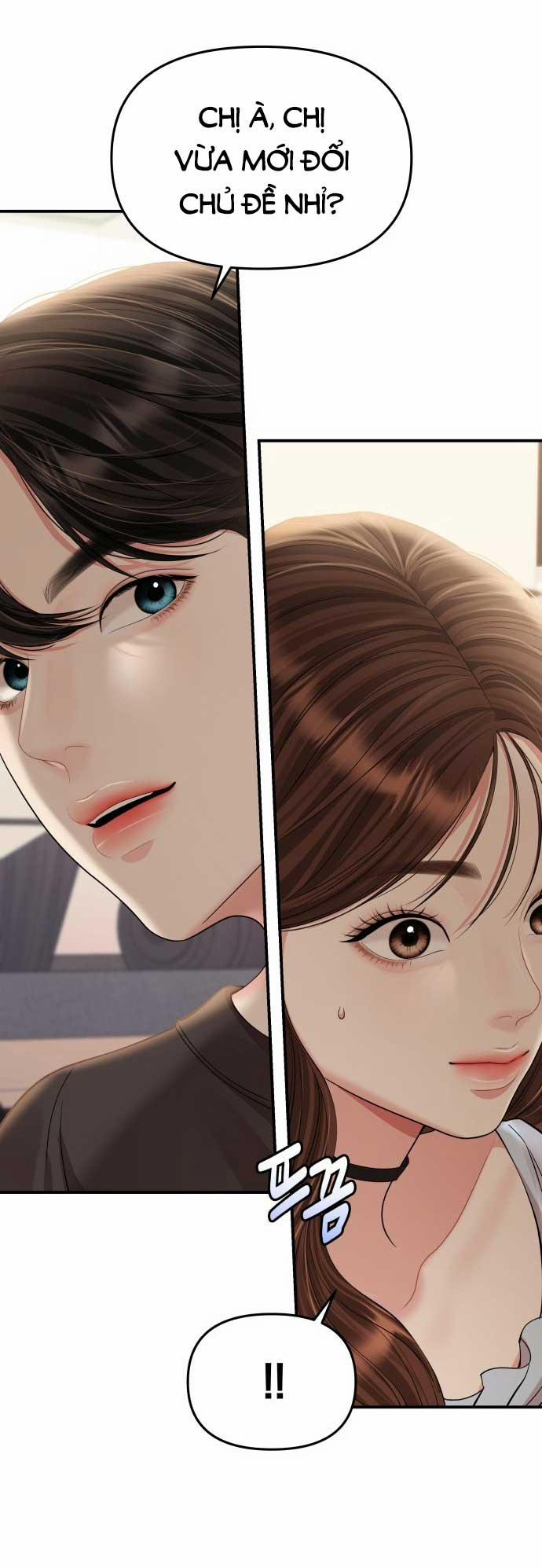 Gửi Em Người Đánh Cắp Những Vì Sao - To You Who Swallowed A Star 145.2 trang 18