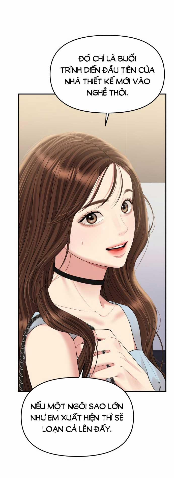 Gửi Em Người Đánh Cắp Những Vì Sao - To You Who Swallowed A Star 145.2 trang 23