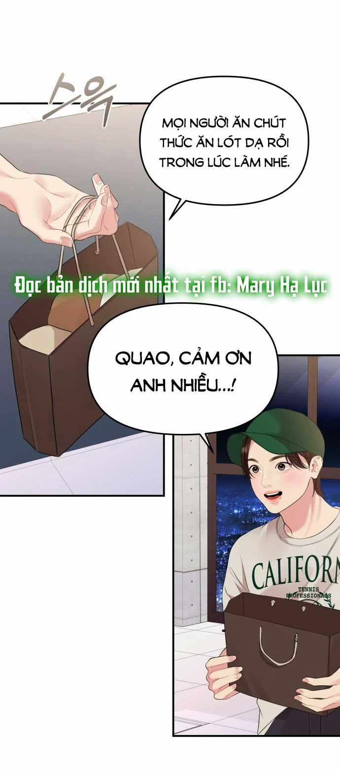 Gửi Em Người Đánh Cắp Những Vì Sao - To You Who Swallowed A Star 145.2 trang 44