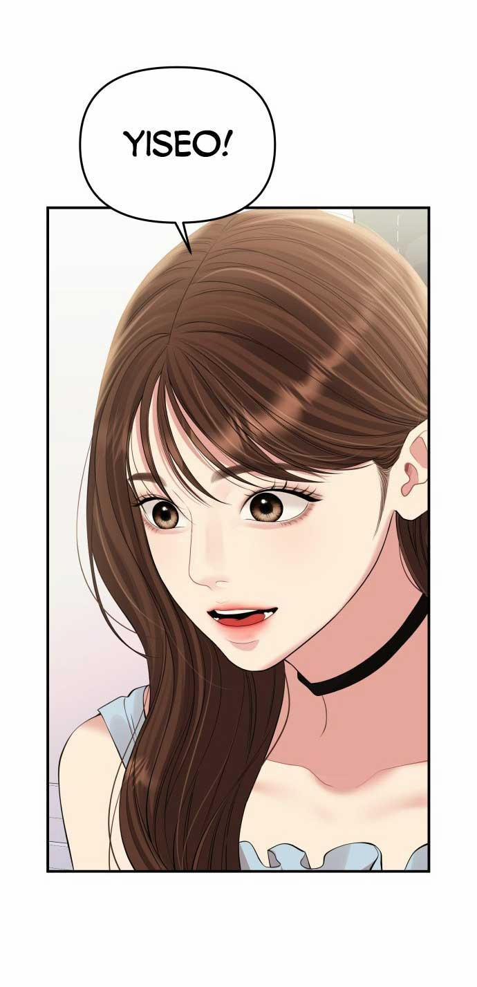 Gửi Em Người Đánh Cắp Những Vì Sao - To You Who Swallowed A Star 145.2 trang 45