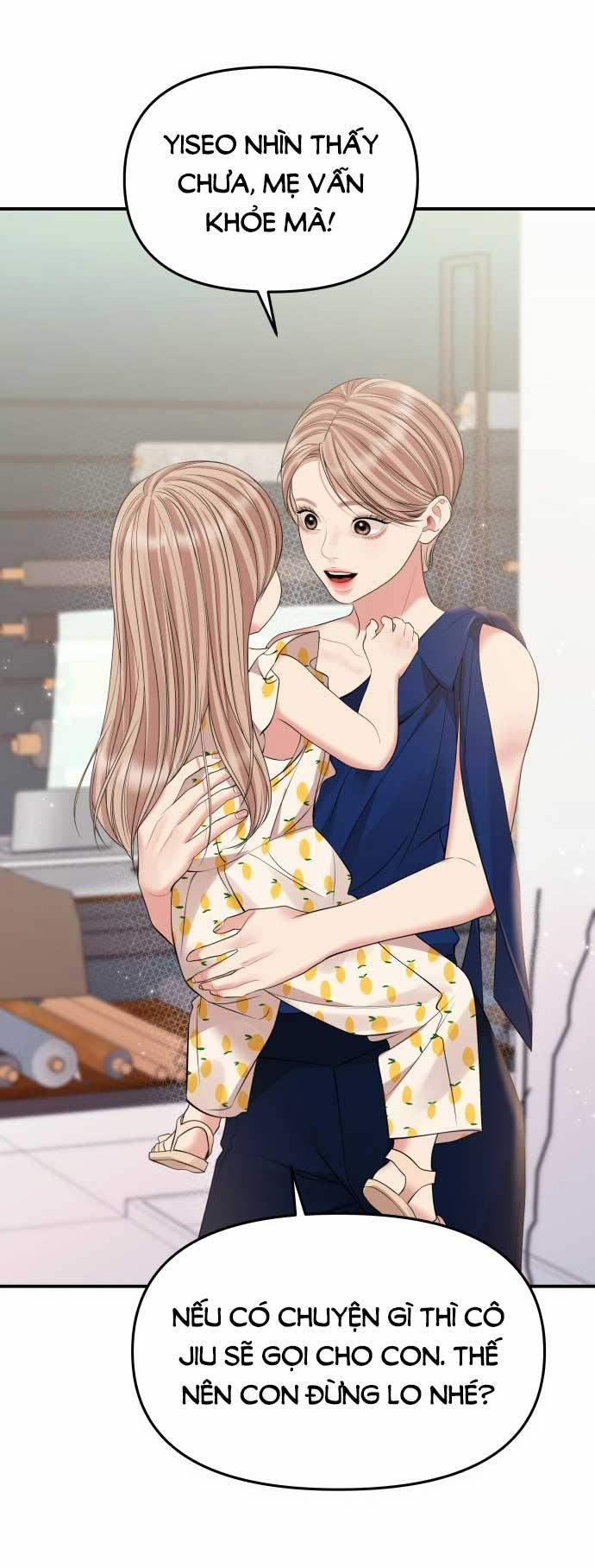 Gửi Em Người Đánh Cắp Những Vì Sao - To You Who Swallowed A Star 145.2 trang 49