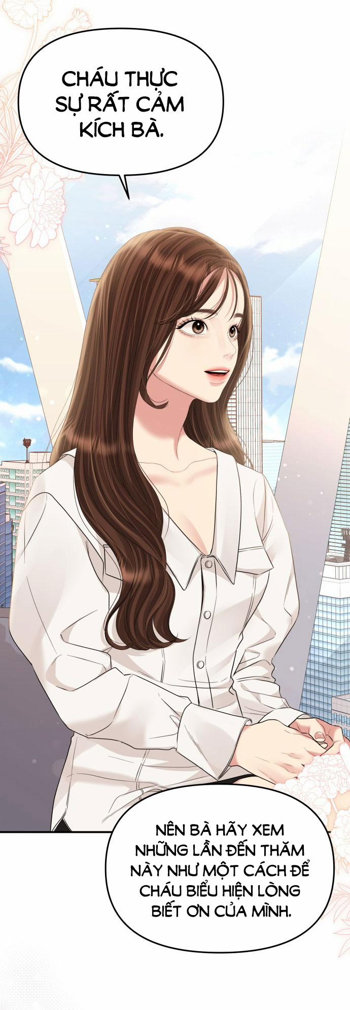 Gửi Em Người Đánh Cắp Những Vì Sao - To You Who Swallowed A Star 146.1 trang 11