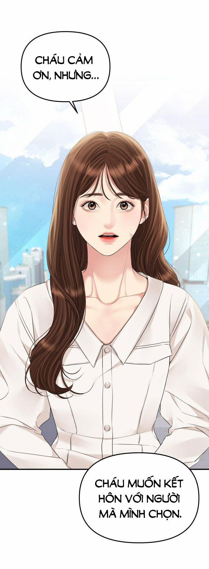 Gửi Em Người Đánh Cắp Những Vì Sao - To You Who Swallowed A Star 146.1 trang 16