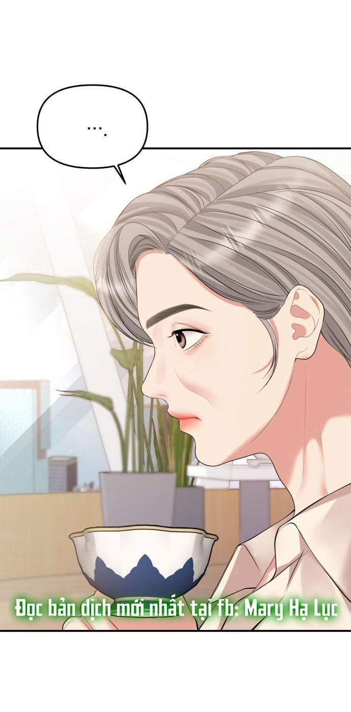 Gửi Em Người Đánh Cắp Những Vì Sao - To You Who Swallowed A Star 146.1 trang 17