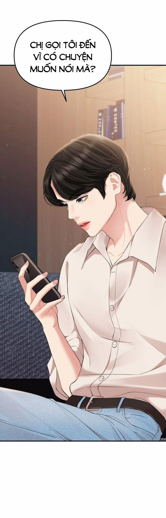 Gửi Em Người Đánh Cắp Những Vì Sao - To You Who Swallowed A Star 146.1 trang 20