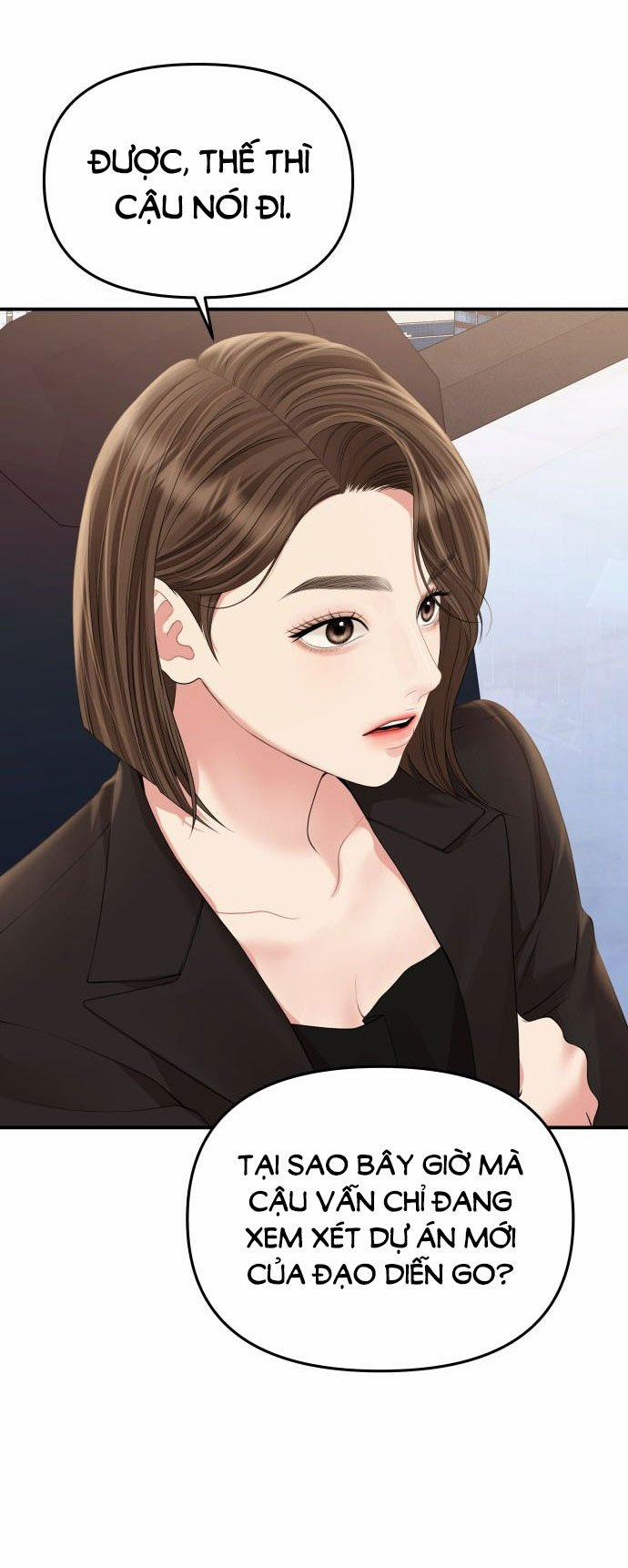 Gửi Em Người Đánh Cắp Những Vì Sao - To You Who Swallowed A Star 146.1 trang 22