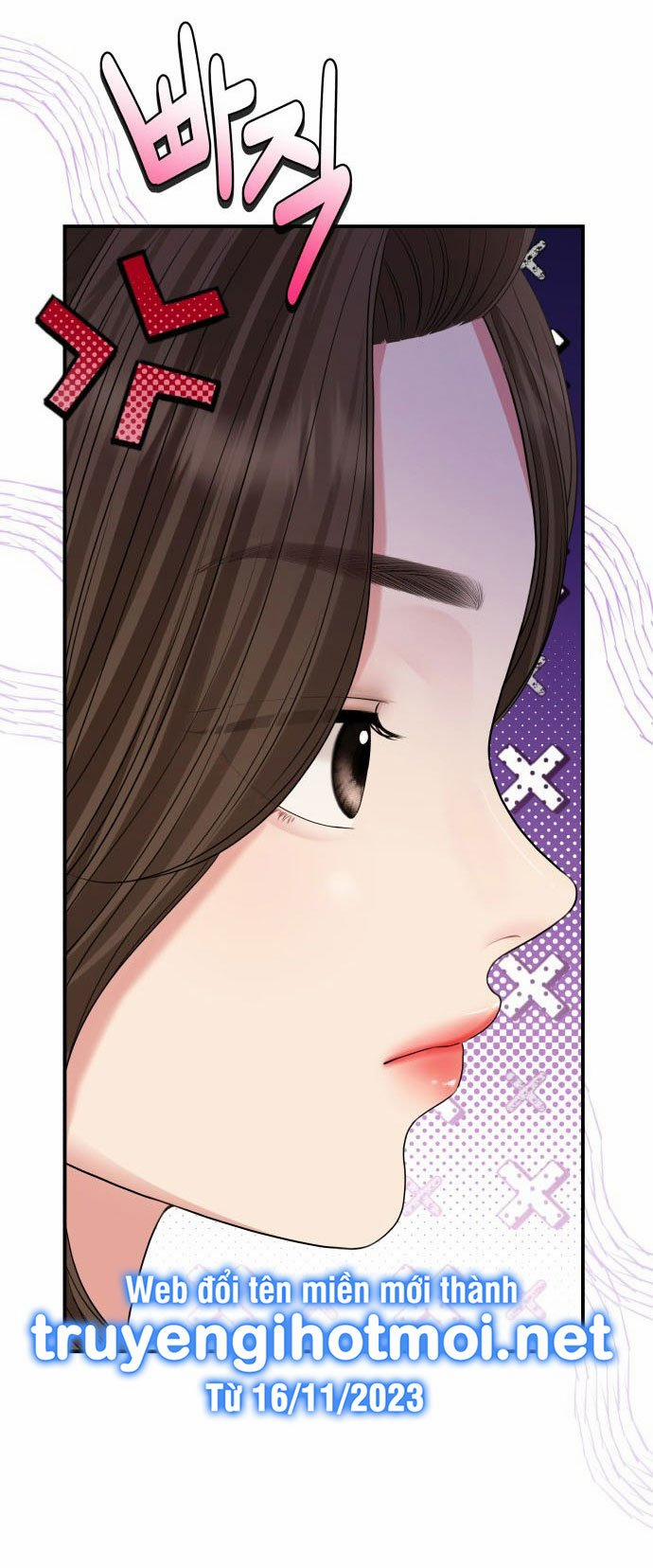 Gửi Em Người Đánh Cắp Những Vì Sao - To You Who Swallowed A Star 146.1 trang 29