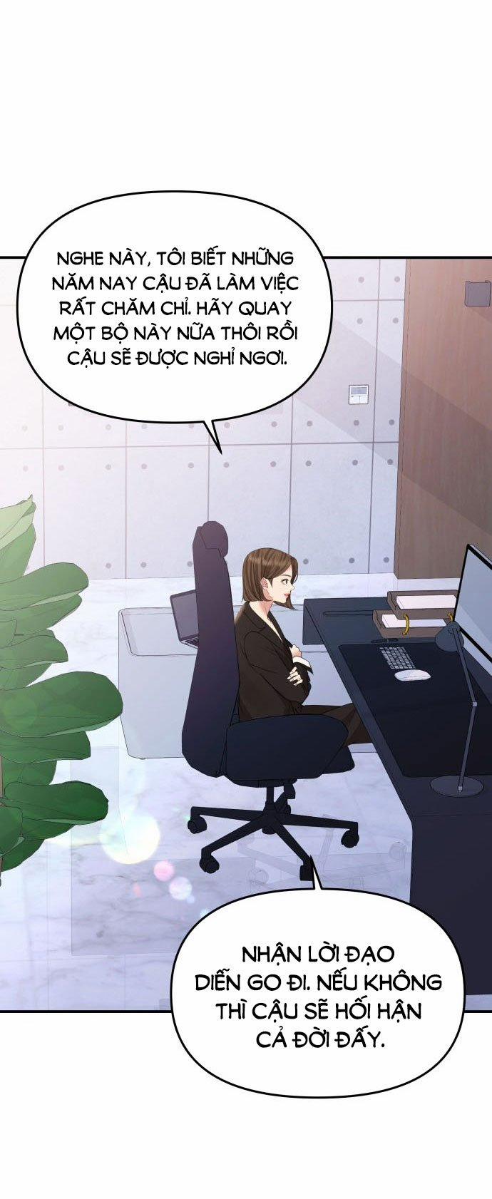 Gửi Em Người Đánh Cắp Những Vì Sao - To You Who Swallowed A Star 146.2 trang 0