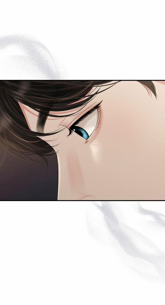 Gửi Em Người Đánh Cắp Những Vì Sao - To You Who Swallowed A Star 146.2 trang 1