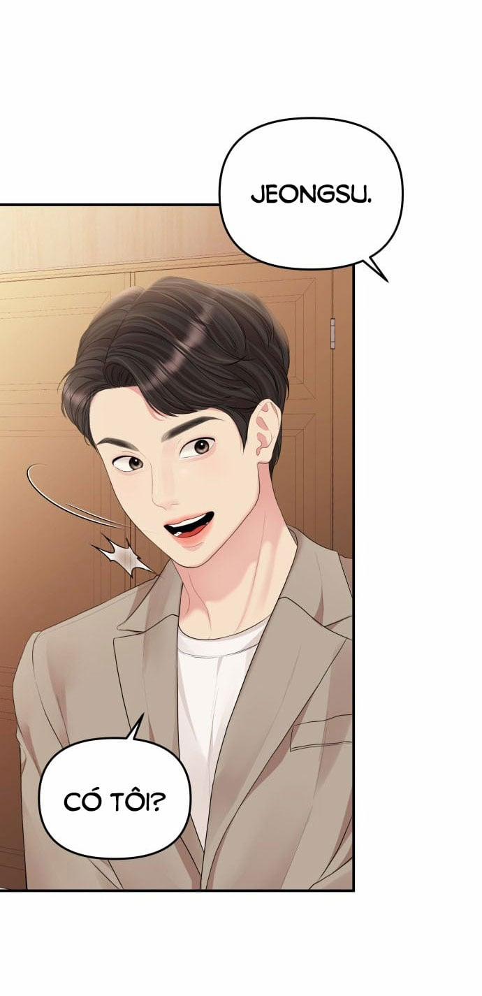 Gửi Em Người Đánh Cắp Những Vì Sao - To You Who Swallowed A Star 146.2 trang 13