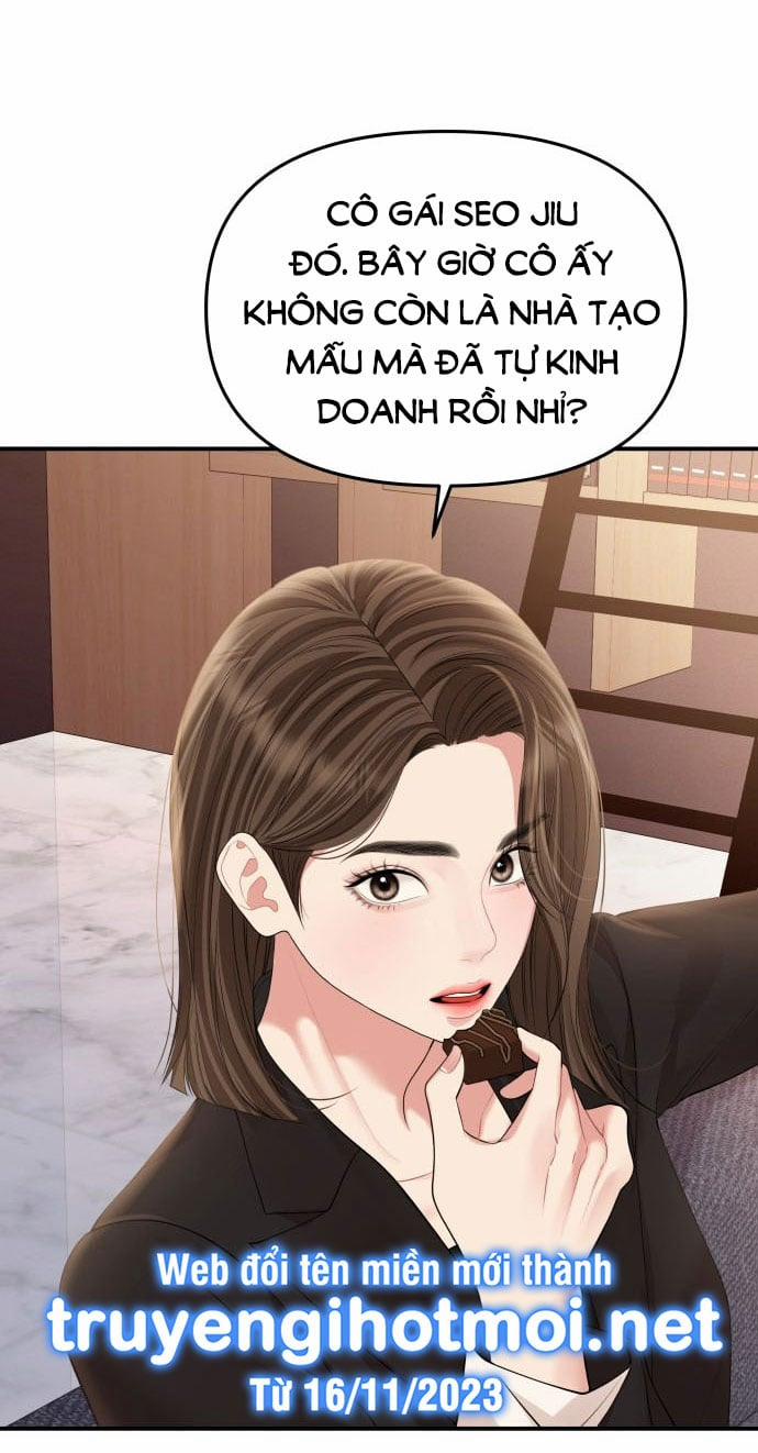 Gửi Em Người Đánh Cắp Những Vì Sao - To You Who Swallowed A Star 146.2 trang 14