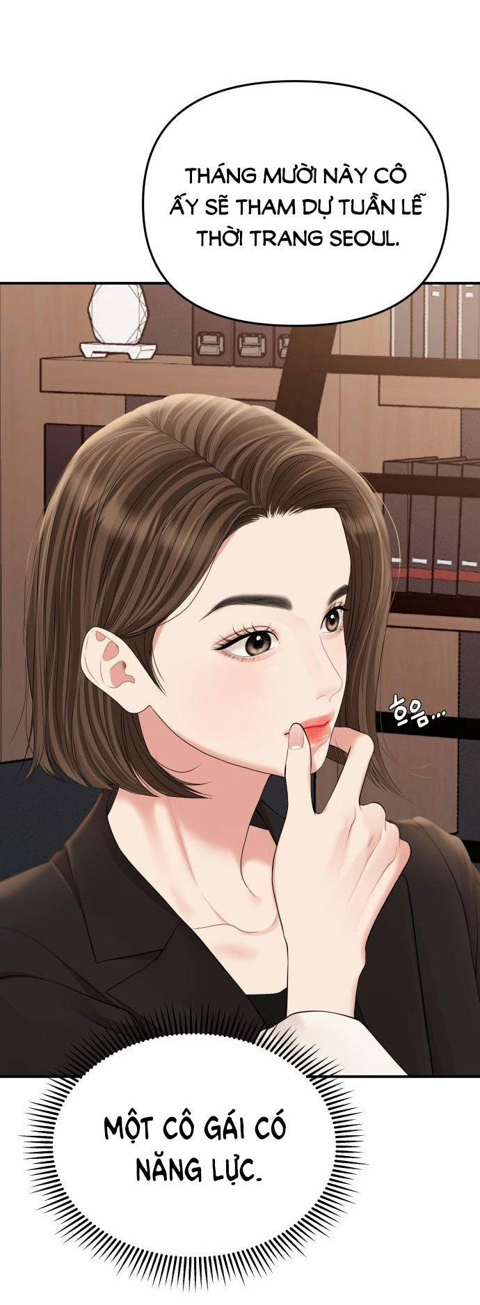 Gửi Em Người Đánh Cắp Những Vì Sao - To You Who Swallowed A Star 146.2 trang 16