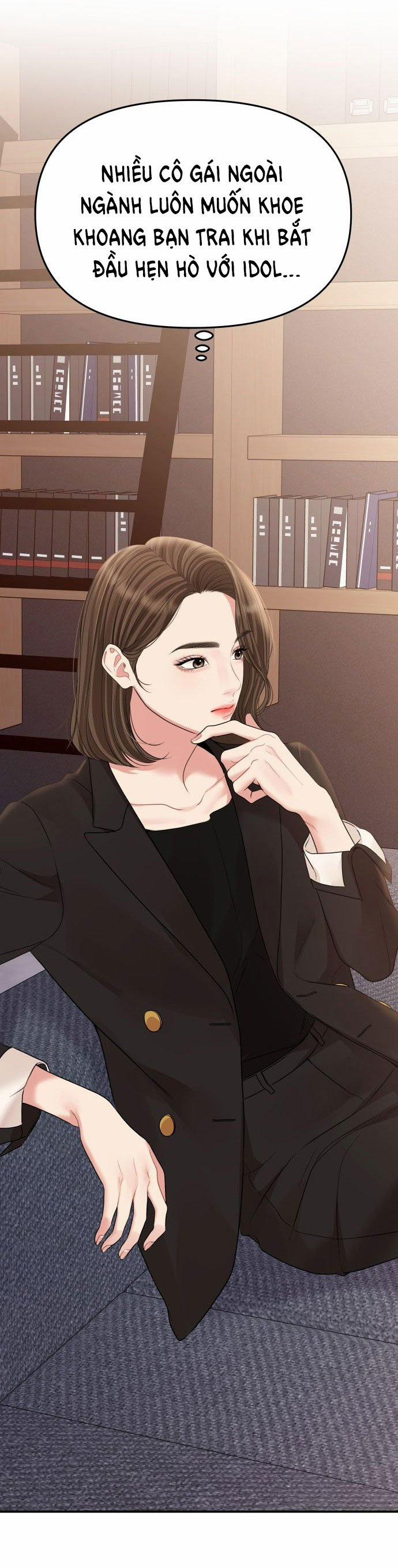 Gửi Em Người Đánh Cắp Những Vì Sao - To You Who Swallowed A Star 146.2 trang 22