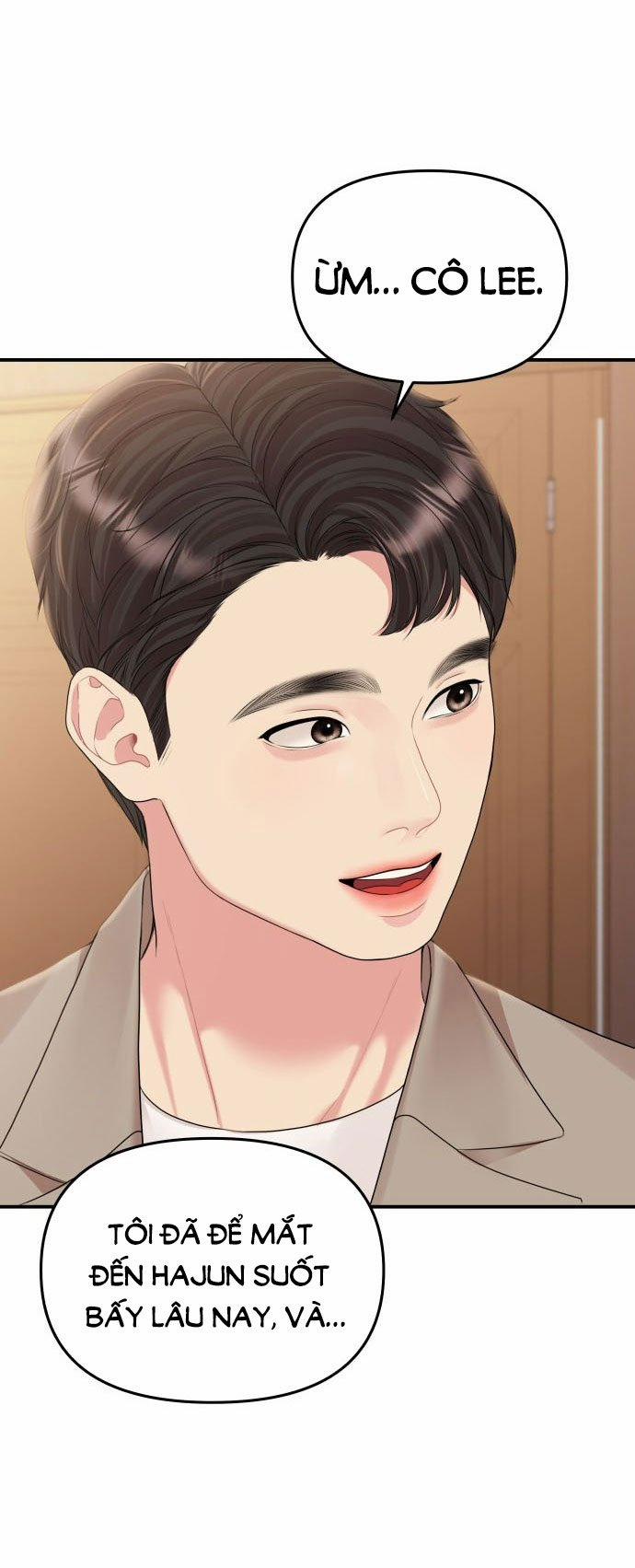 Gửi Em Người Đánh Cắp Những Vì Sao - To You Who Swallowed A Star 146.2 trang 24