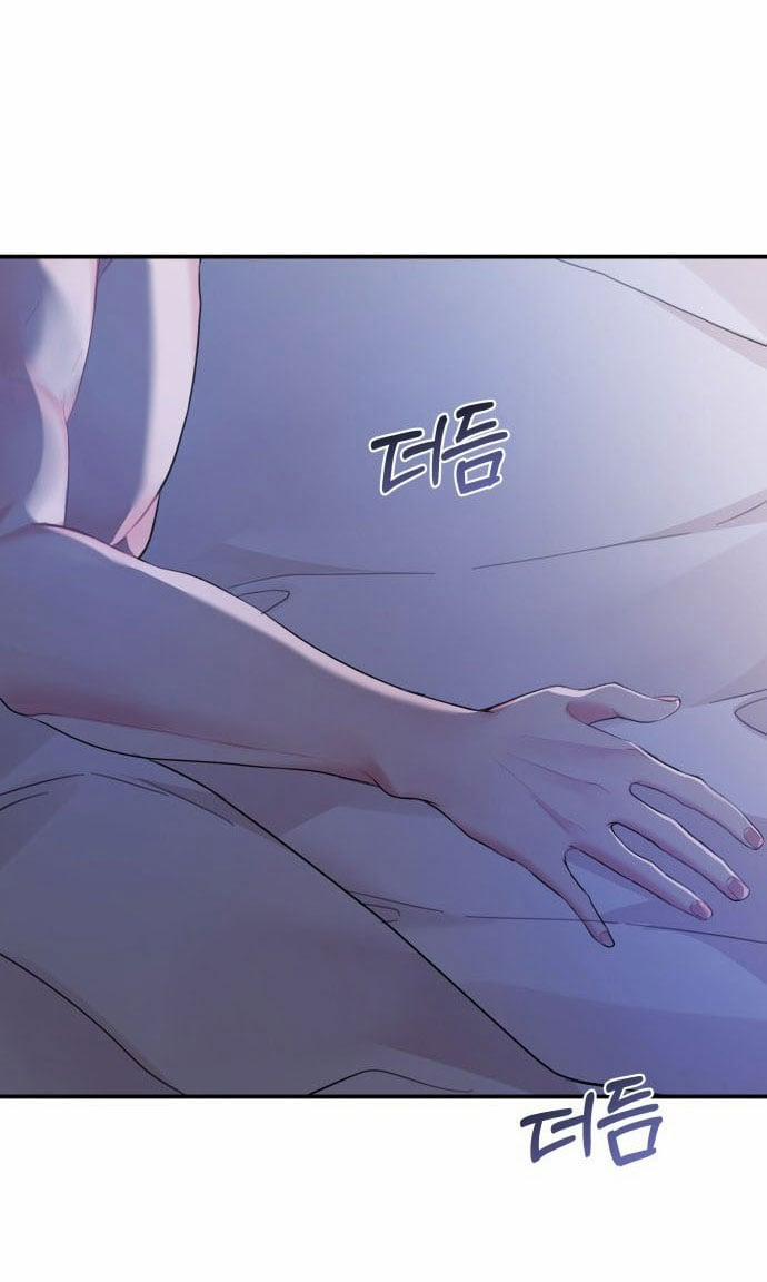 Gửi Em Người Đánh Cắp Những Vì Sao - To You Who Swallowed A Star 146.2 trang 31