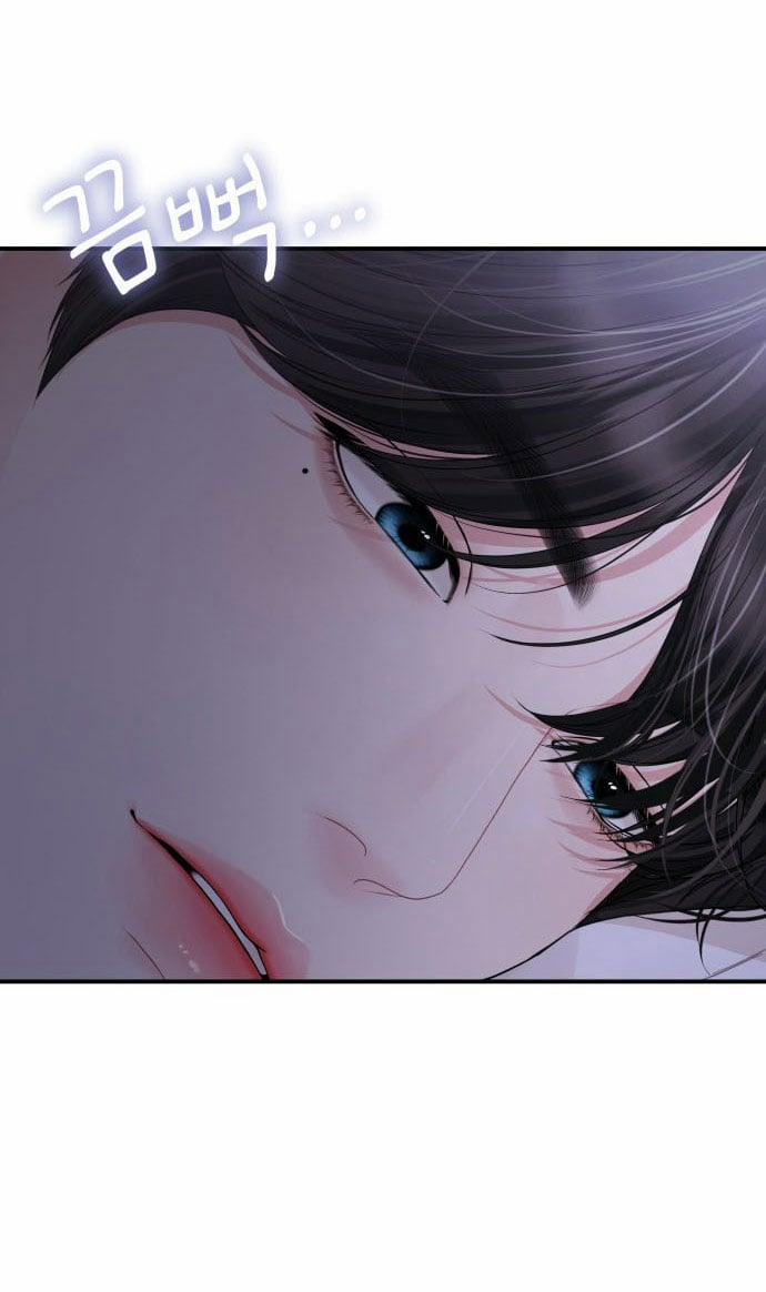 Gửi Em Người Đánh Cắp Những Vì Sao - To You Who Swallowed A Star 146.2 trang 32