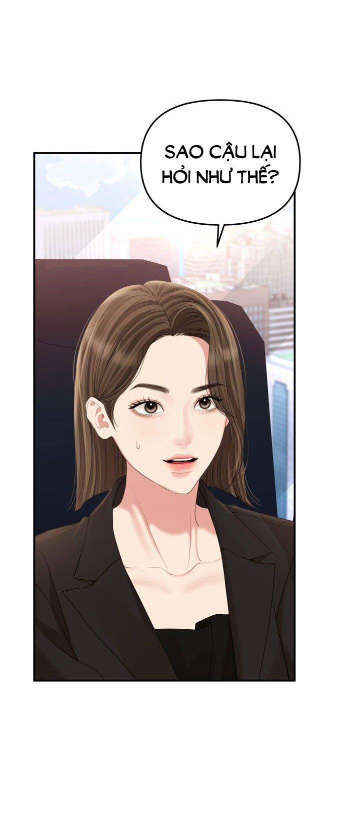 Gửi Em Người Đánh Cắp Những Vì Sao - To You Who Swallowed A Star 146.2 trang 4