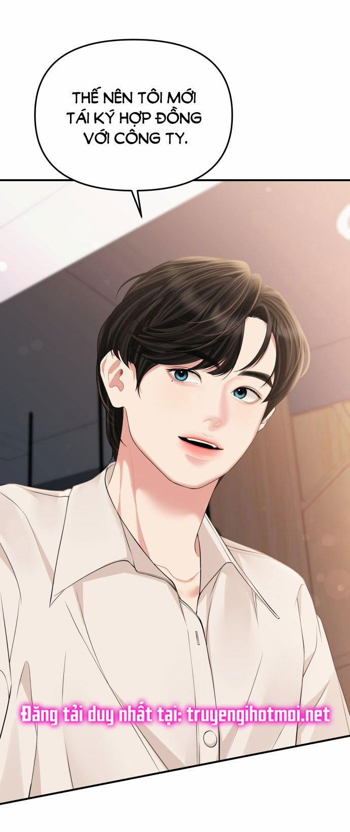 Gửi Em Người Đánh Cắp Những Vì Sao - To You Who Swallowed A Star 146.2 trang 7