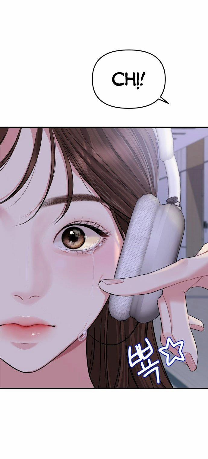 Gửi Em Người Đánh Cắp Những Vì Sao - To You Who Swallowed A Star 147.1 trang 0