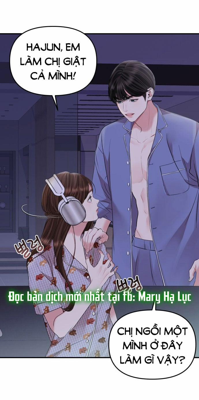 Gửi Em Người Đánh Cắp Những Vì Sao - To You Who Swallowed A Star 147.1 trang 1