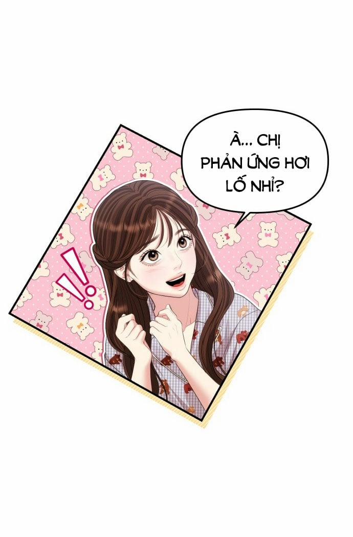 Gửi Em Người Đánh Cắp Những Vì Sao - To You Who Swallowed A Star 147.1 trang 14