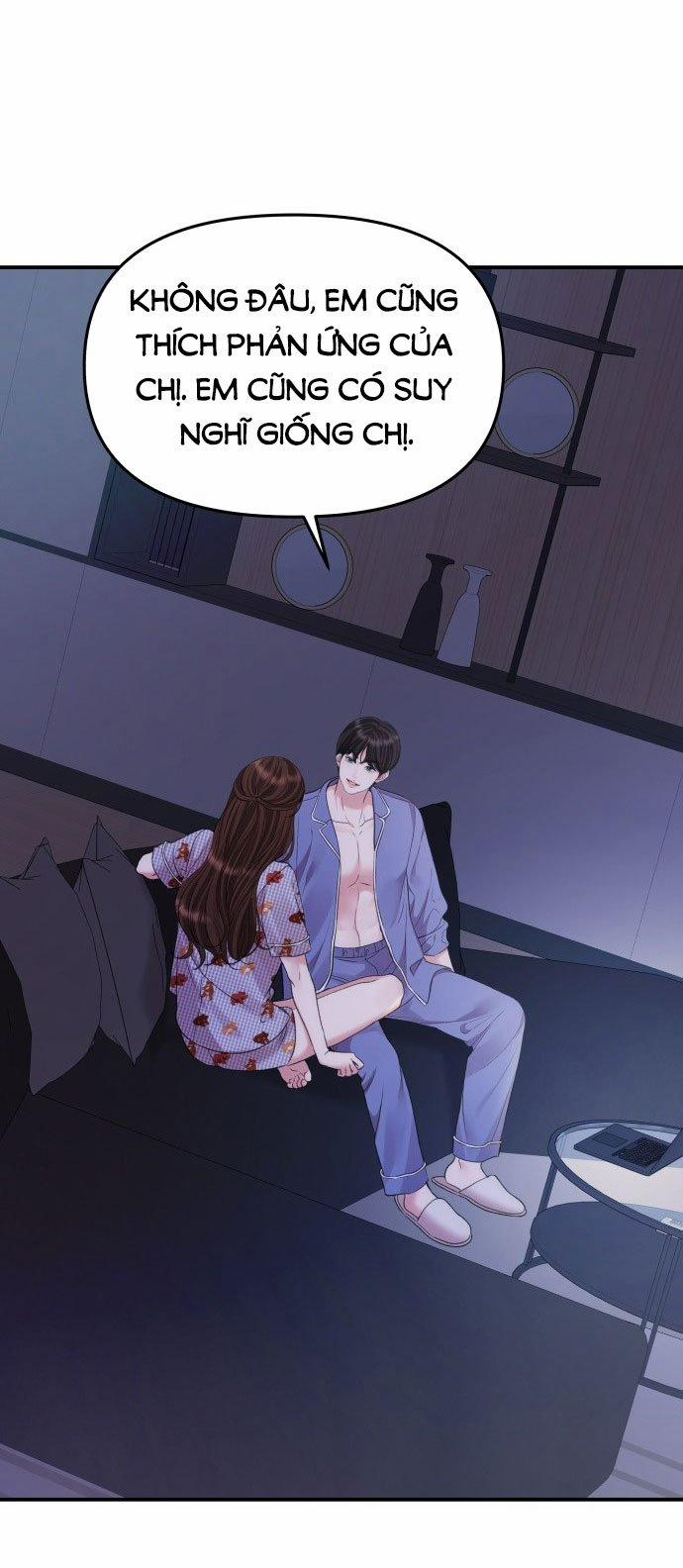 Gửi Em Người Đánh Cắp Những Vì Sao - To You Who Swallowed A Star 147.1 trang 16