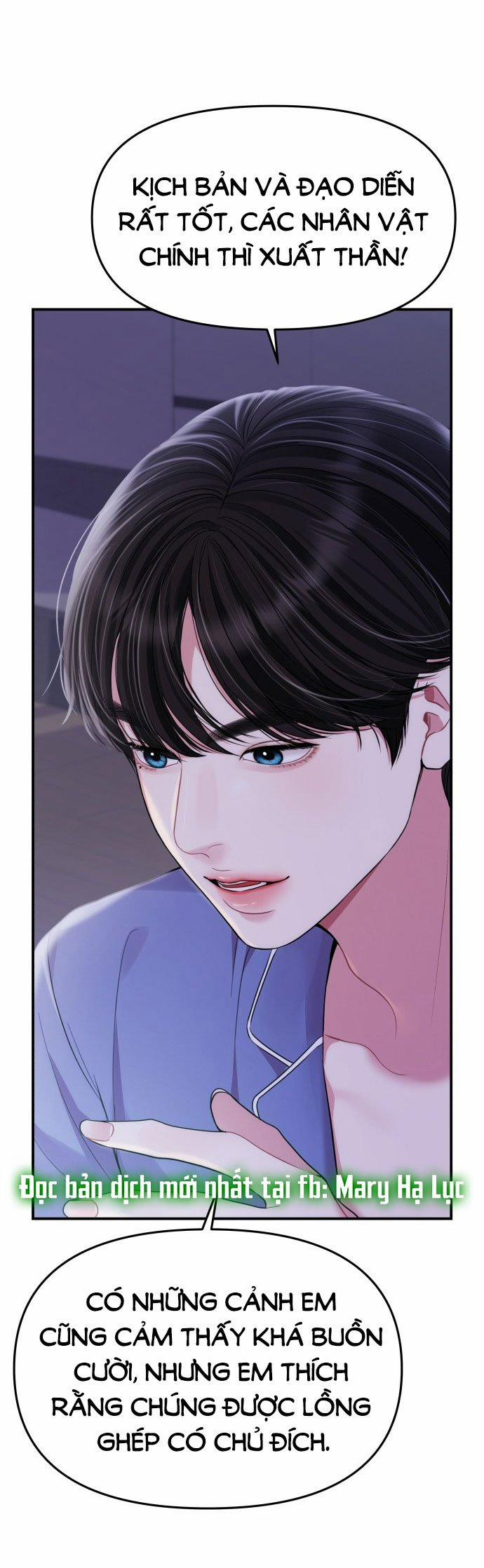 Gửi Em Người Đánh Cắp Những Vì Sao - To You Who Swallowed A Star 147.1 trang 17