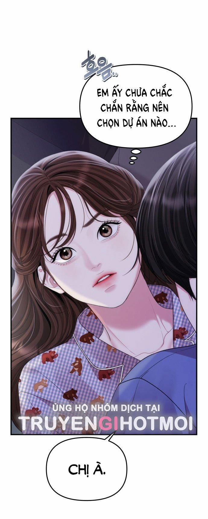 Gửi Em Người Đánh Cắp Những Vì Sao - To You Who Swallowed A Star 147.1 trang 25