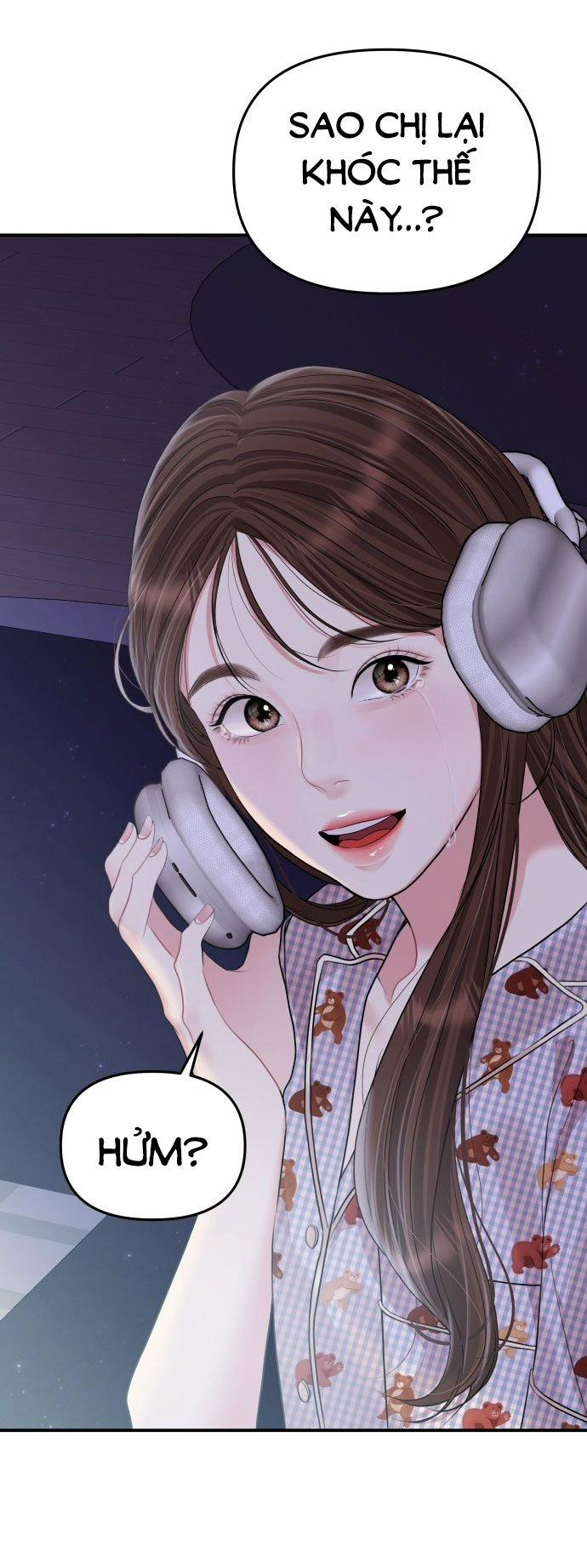 Gửi Em Người Đánh Cắp Những Vì Sao - To You Who Swallowed A Star 147.1 trang 3