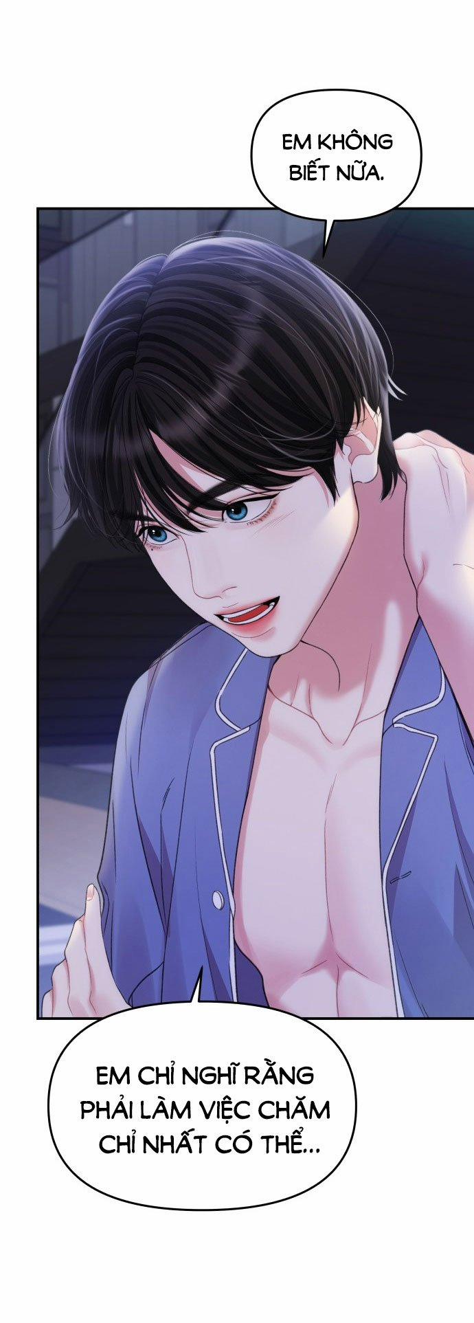 Gửi Em Người Đánh Cắp Những Vì Sao - To You Who Swallowed A Star 147.1 trang 31