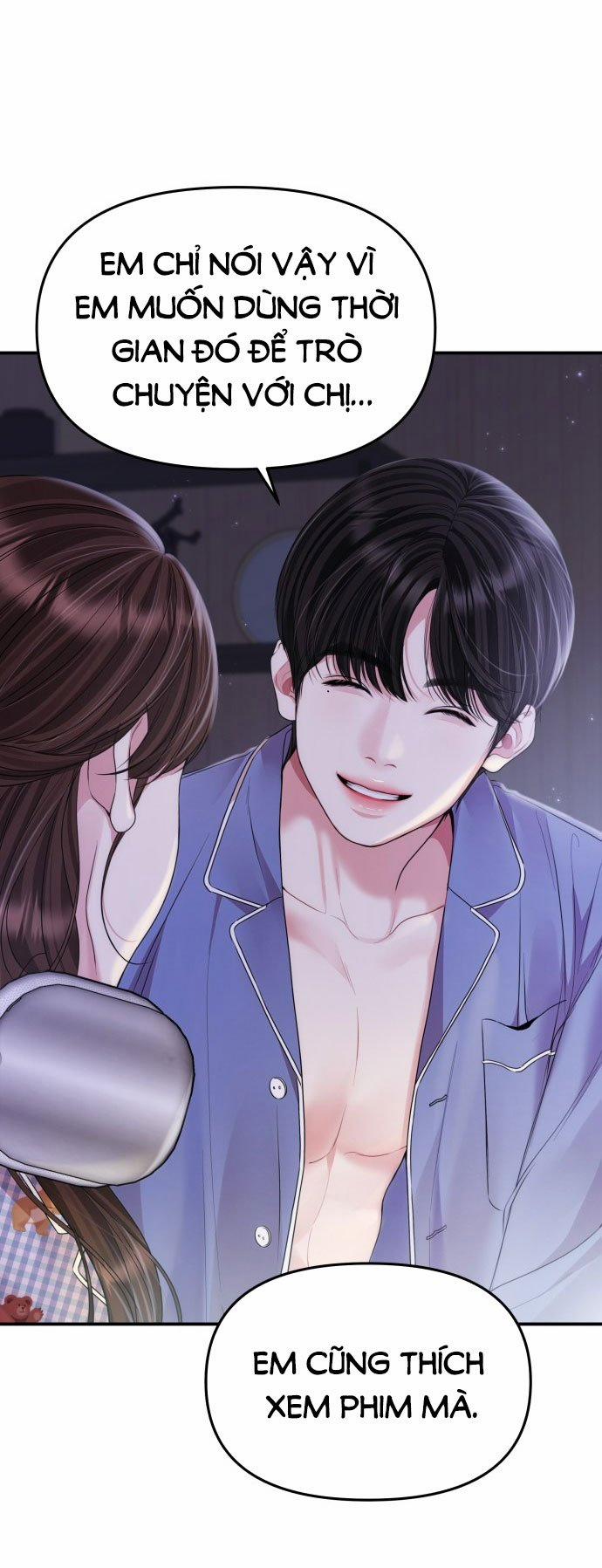 Gửi Em Người Đánh Cắp Những Vì Sao - To You Who Swallowed A Star 147.1 trang 7