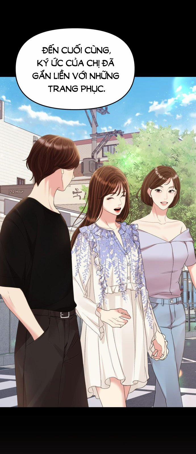 Gửi Em Người Đánh Cắp Những Vì Sao - To You Who Swallowed A Star 147.2 trang 0