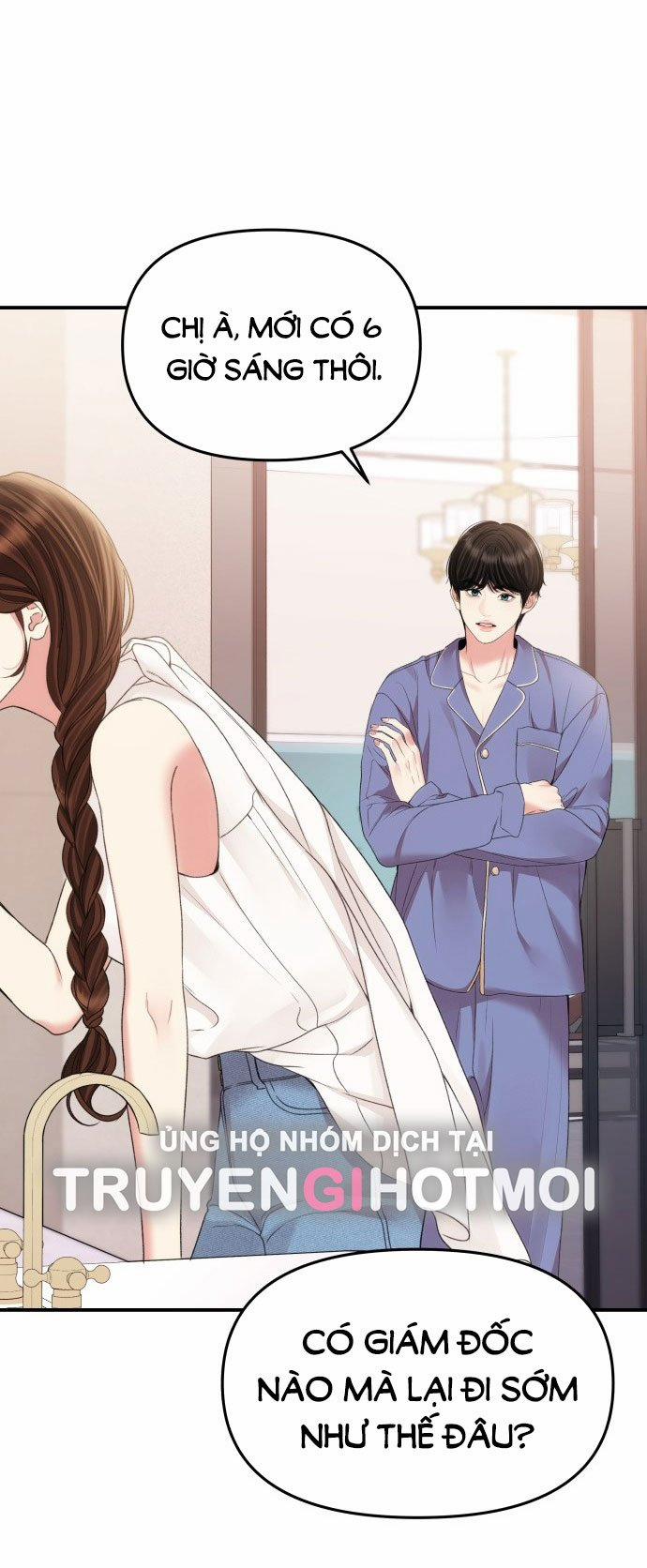 Gửi Em Người Đánh Cắp Những Vì Sao - To You Who Swallowed A Star 147.2 trang 21