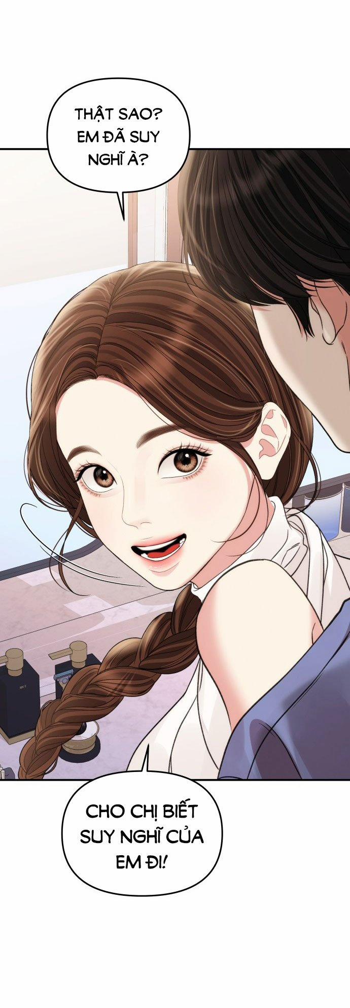 Gửi Em Người Đánh Cắp Những Vì Sao - To You Who Swallowed A Star 147.2 trang 27