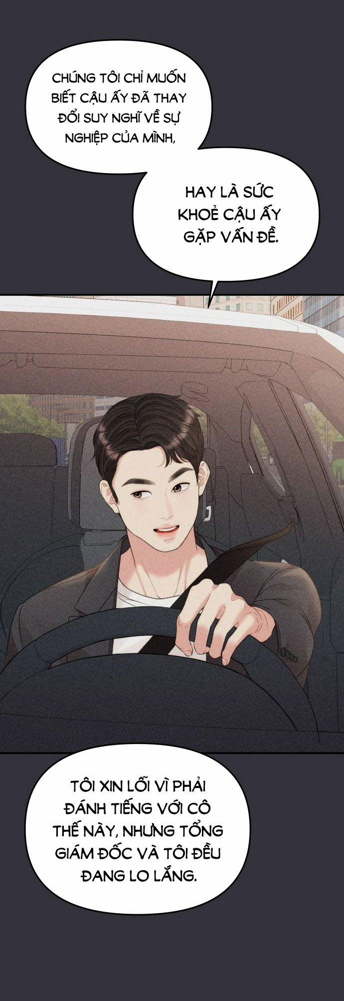 Gửi Em Người Đánh Cắp Những Vì Sao - To You Who Swallowed A Star 147.2 trang 39