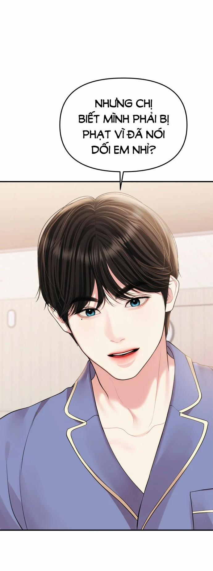 Gửi Em Người Đánh Cắp Những Vì Sao - To You Who Swallowed A Star 148.1 trang 10