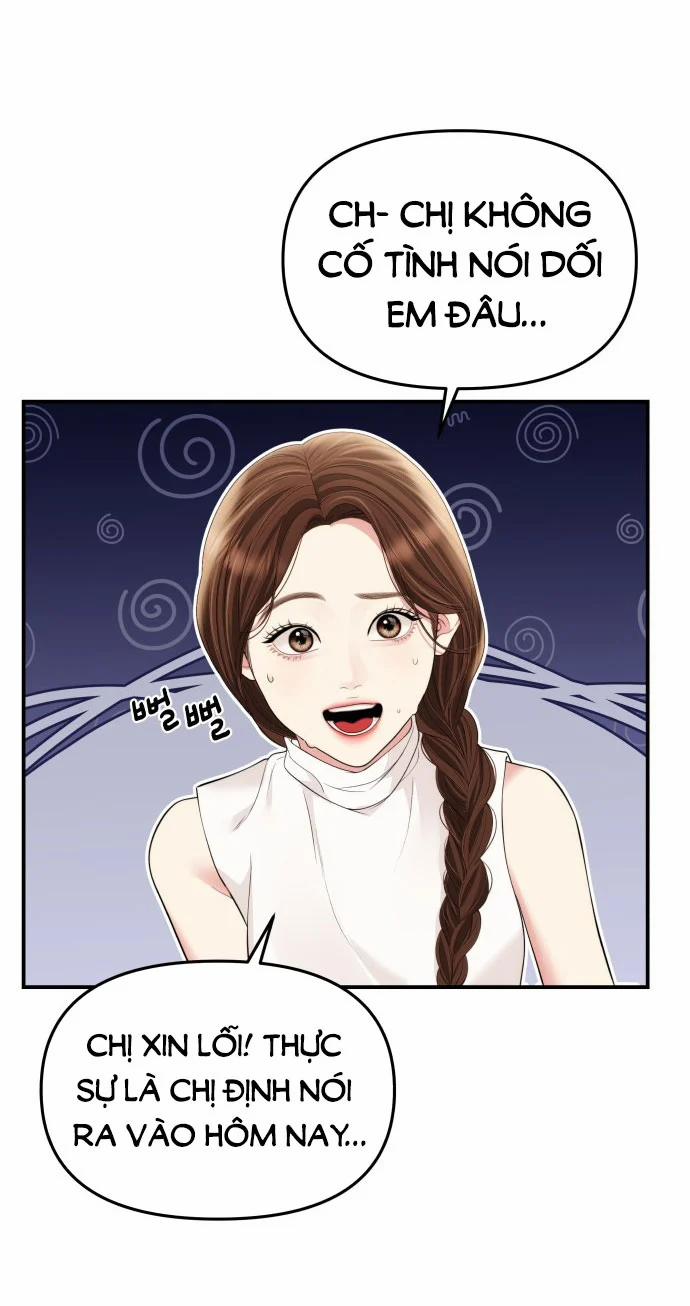 Gửi Em Người Đánh Cắp Những Vì Sao - To You Who Swallowed A Star 148.1 trang 11