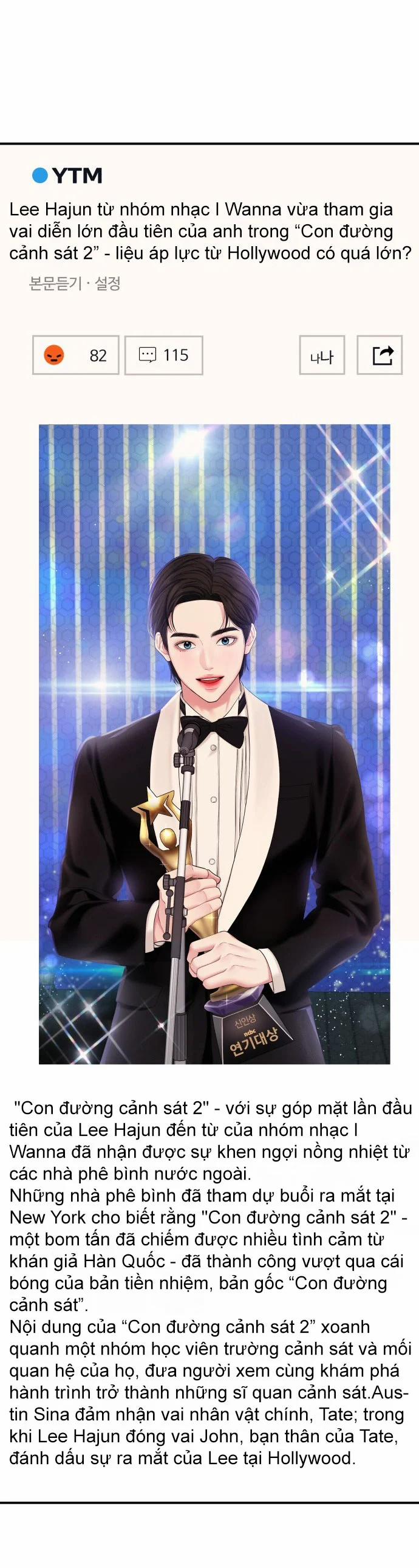 Gửi Em Người Đánh Cắp Những Vì Sao - To You Who Swallowed A Star 148.1 trang 18